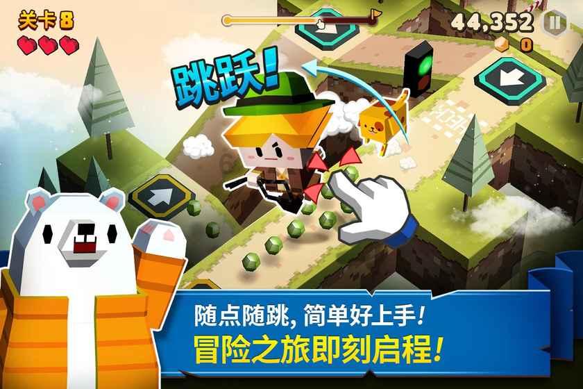 一图读懂 | 健康过大年 · 大鱼大肉哪个好？