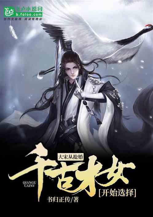 半条命2