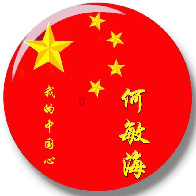 柚子皮可以去除甲醛吗游戏画面