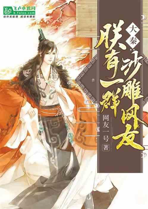 当生活低迷的时候该怎么走出来？游戏画面